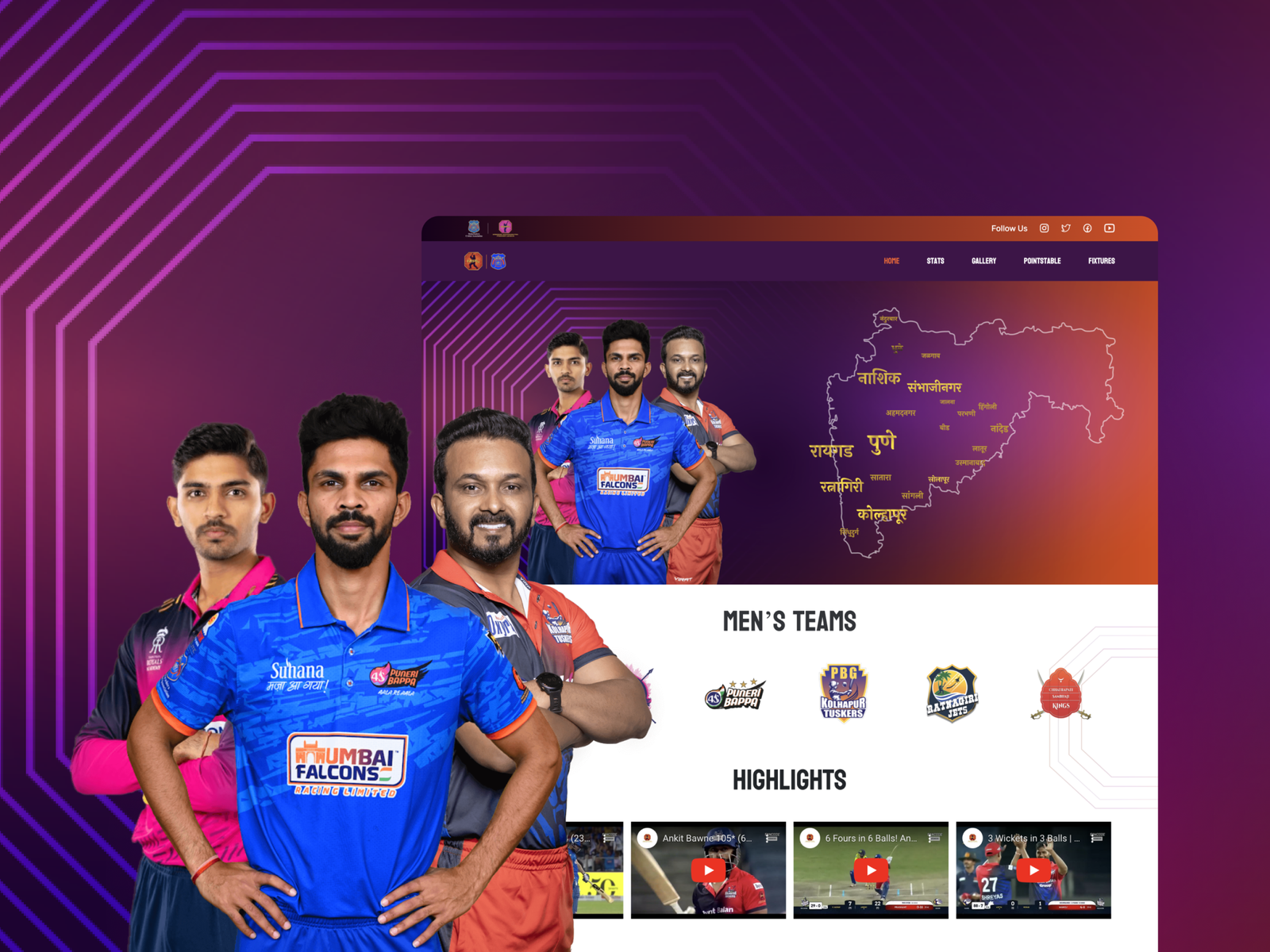 Maharashtra Premier League (MPL)