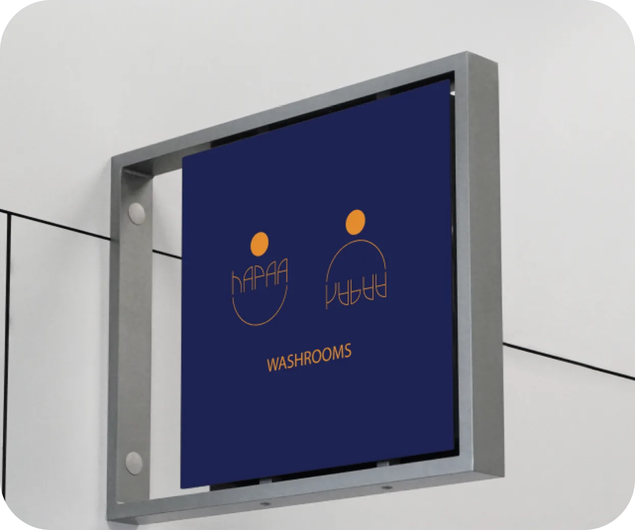Hapaa restaurant signboard